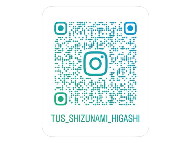 トヨタユナイテッド静岡（株） 静波東店 サービス紹介の3つ目