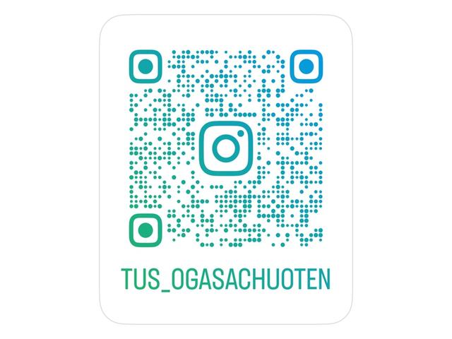 トヨタユナイテッド静岡（株） 小笠中央店 サービス紹介の3つ目