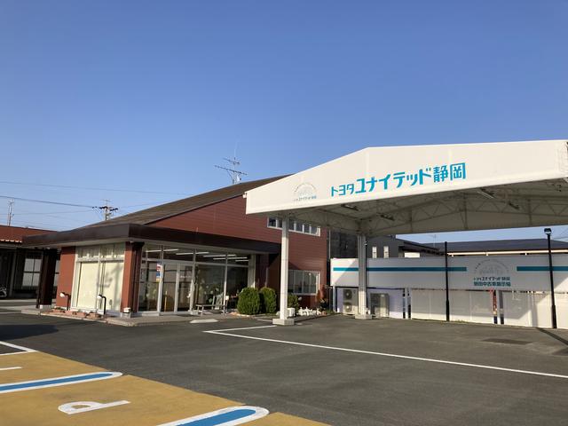 トヨタカローラ東海 カーランド磐田(1枚目)