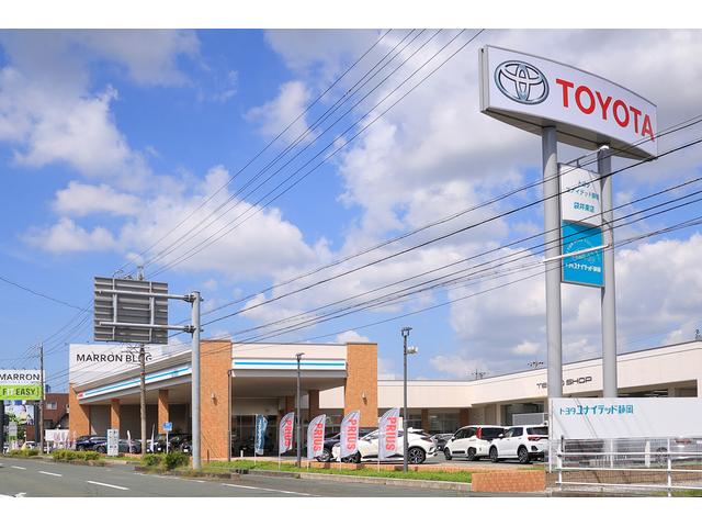 トヨタユナイテッド静岡（株）　袋井東店