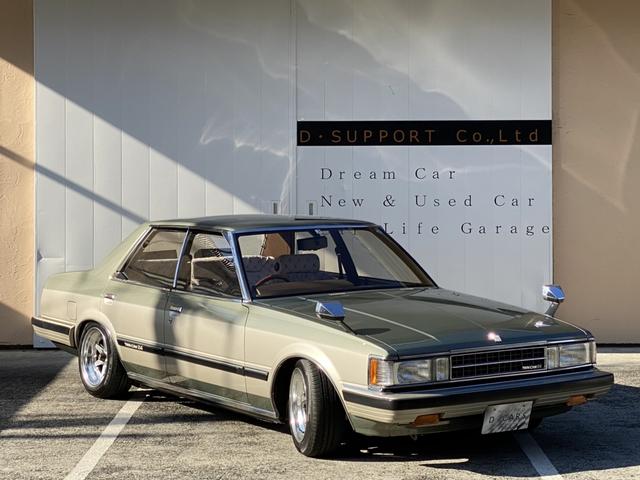 Ｄ－ＣＡＲＳ サービス紹介の3つ目