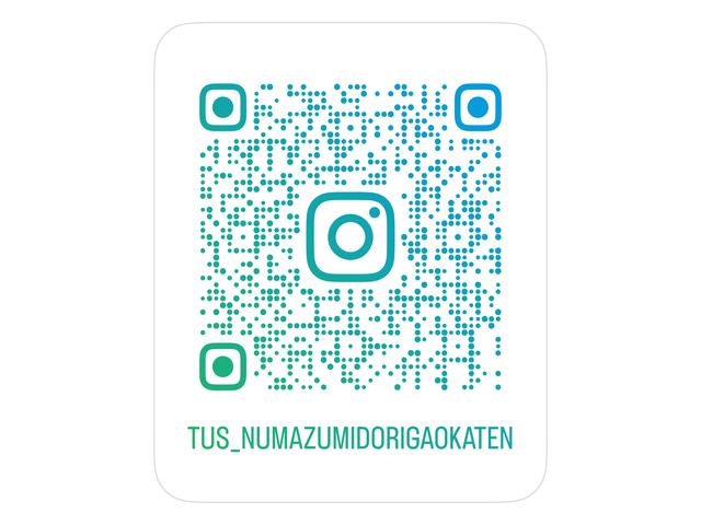 トヨタユナイテッド静岡（株） 沼津みどりが丘店 サービス紹介の3つ目