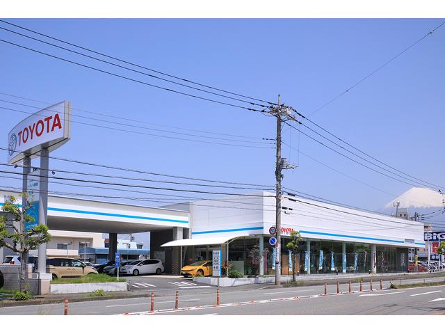 トヨタユナイテッド静岡(株) 富士店