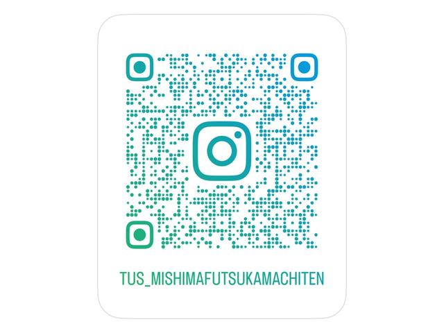 トヨタユナイテッド静岡（株） 三島ふつかまち店 サービス紹介の3つ目