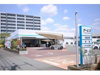 トヨタユナイテッド静岡(株) 三島ふつかまち店