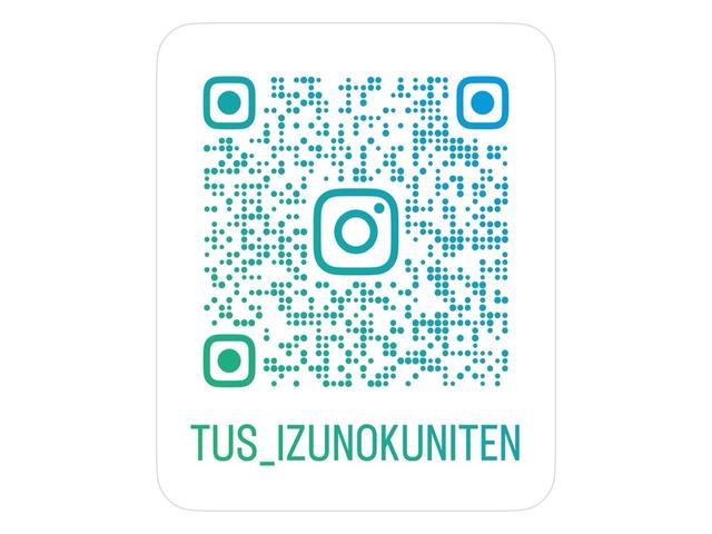 トヨタユナイテッド静岡（株） 伊豆の国店 サービス紹介の3つ目