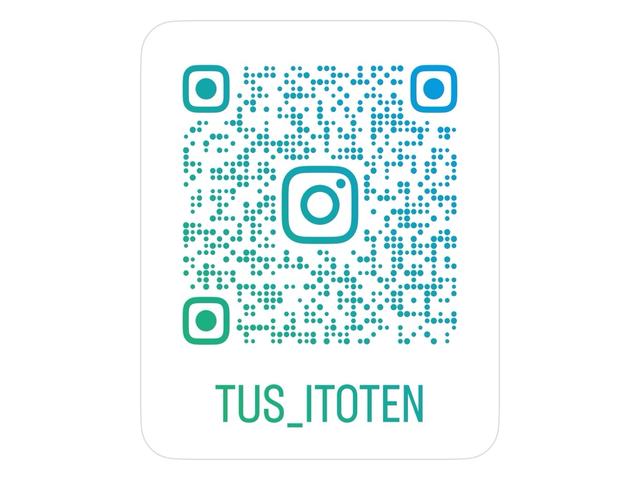 トヨタユナイテッド静岡（株） 伊東店 サービス紹介の3つ目