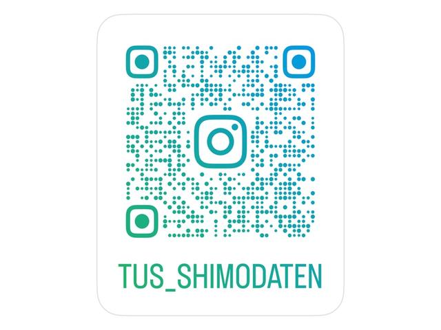 トヨタユナイテッド静岡（株） 下田店 サービス紹介の3つ目