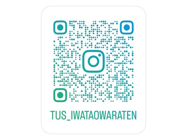 トヨタユナイテッド静岡（株） 磐田大原店 サービス紹介の3つ目