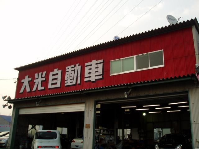 タイコー自動車(株)セダン・ハイブリッドセダン店(5枚目)