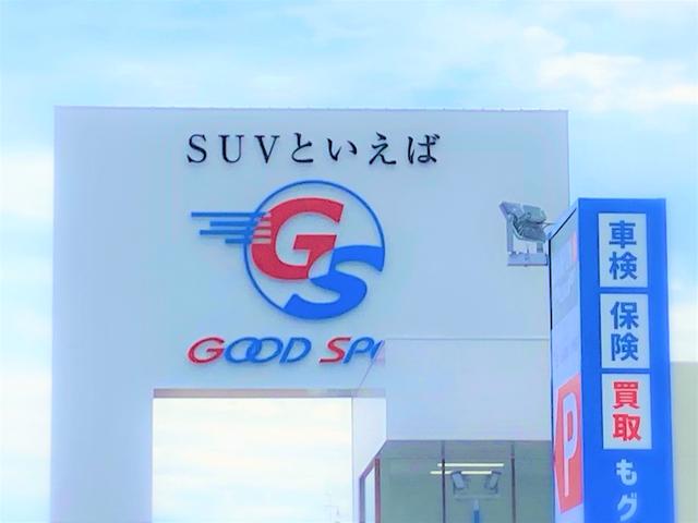 グッドスピードＭＥＧＡ　ＳＵＶ　清水鳥坂店