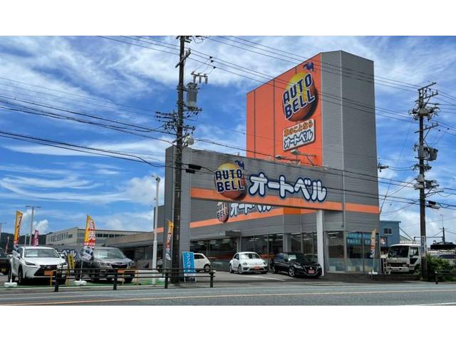 ㈱オートベル　掛川店(0枚目)