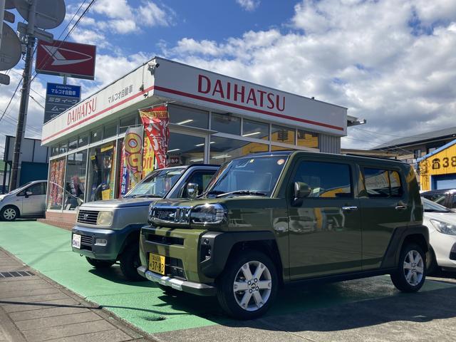 有限会社 マルコオ自動車 サービス紹介の2つ目