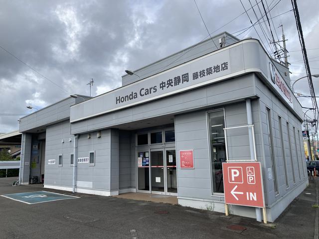 Ｈｏｎｄａ　Ｃａｒｓ　藤枝中央　築地店