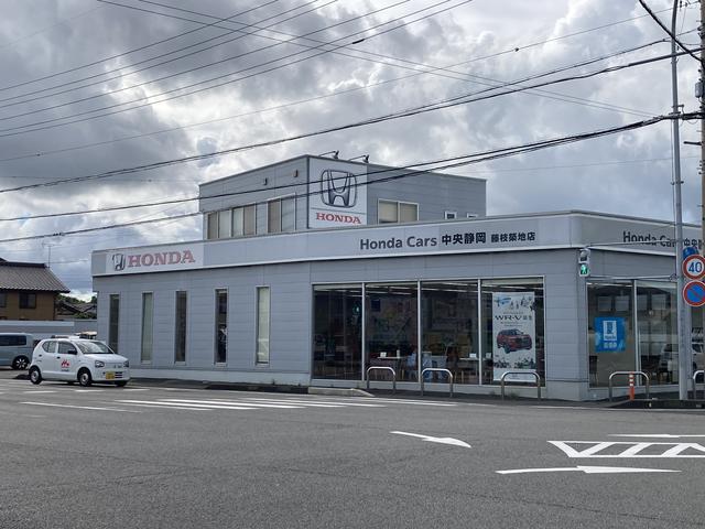 ホンダカーズ中央静岡　藤枝築地店(1枚目)