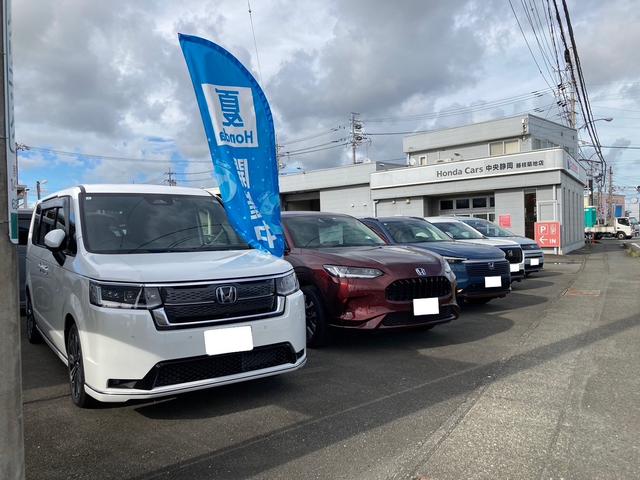 ホンダカーズ中央静岡 藤枝築地店 サービス紹介の5つ目