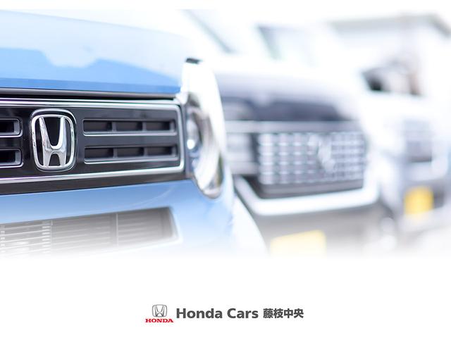 ホンダカーズ中央静岡 藤枝築地店 サービス紹介の6つ目