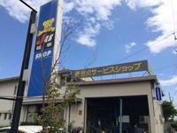 ͭĹëӥåסڣʣŬŹ