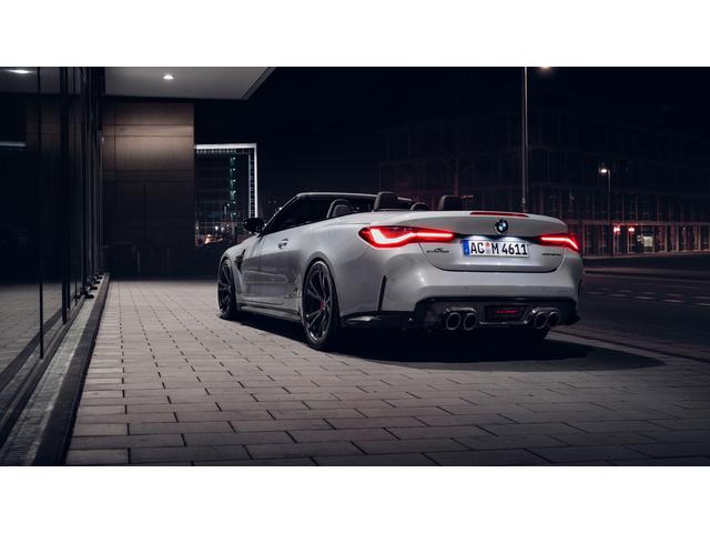 ＤＡＺＺＬＥ サービス紹介の3つ目