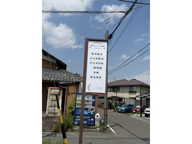 ダヴィンチコレクション株式会社 サービス紹介の3つ目