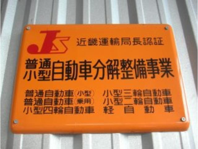 ★ 車検2年付きタントカスタム ★車検令和9年5月14日 2488 ダイハツ タントカスタム Xセレクション 届出済未使用車