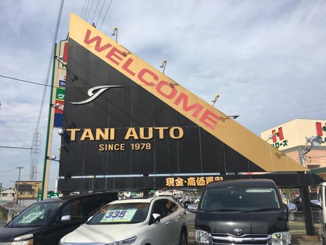 この大きな看板が目印です。お気軽にお立ち寄りくださいませ♪