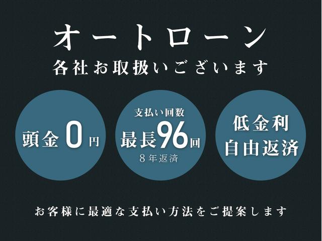 シーアールエス 大阪ハイエース・キャラバン専門店(4枚目)