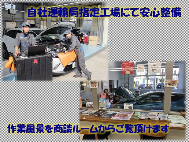 株式会社 関西マツダ 豊中ユーカーランド(6枚目)