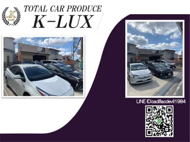 ＴＯＴＡＬ　ＣＡＲ　ＰＲＯＤＵＣＥ　Ｋ－ＬＵＸ