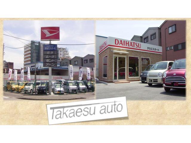 （有）タカエスオート　ダイハツ南港店　新型タント・ムーブ正規取扱店(6枚目)