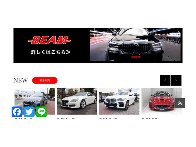 ＢＭＷ専門店　スパークオート(0枚目)