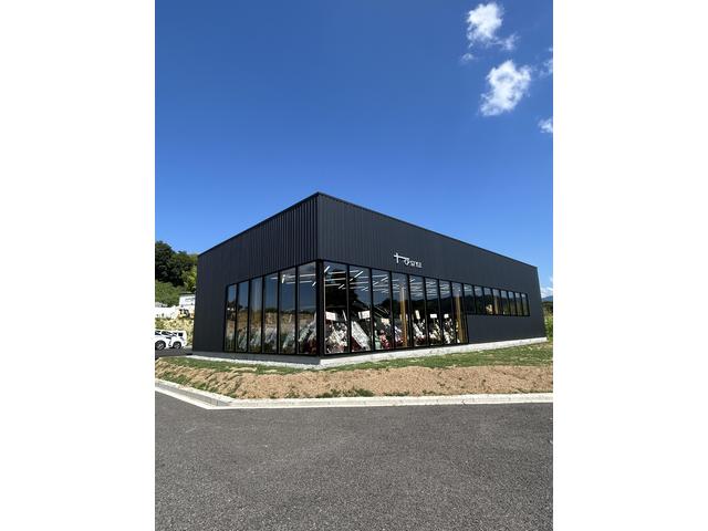 株式会社シーピースタイル サービス紹介の1つ目