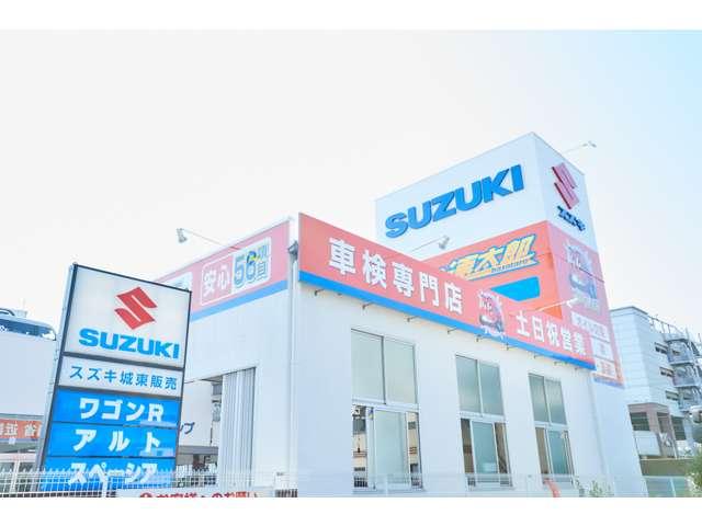 大阪最大級の販売の速太郎スズキコンパクトカー・軽自動車の新車専門店 「車検の速太郎」 大阪中央店(1枚目)