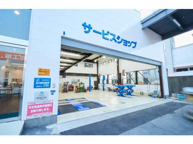 大阪最大級の販売の速太郎スズキコンパクトカー・軽自動車の新車専門店 「車検の速太郎」 大阪中央店(4枚目)