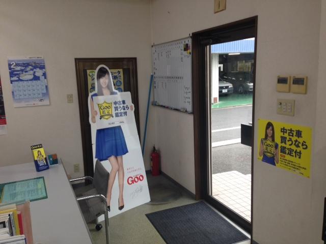 ツジオート(株)(6枚目)