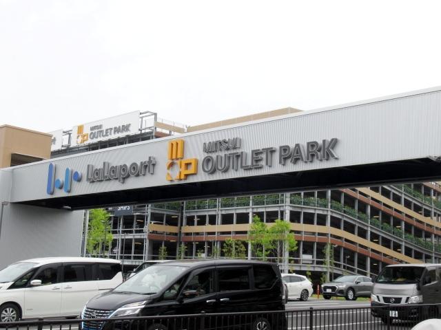 日産大阪販売株式会社 UCARS鶴見(1枚目)