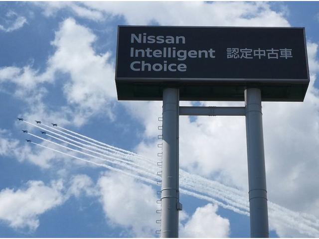 日産大阪販売株式会社 UCARS鶴見(2枚目)