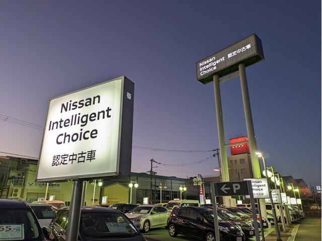 日産大阪販売株式会社 UCARS鶴見(5枚目)