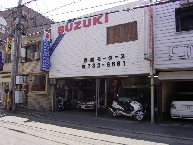 ＮＩＳＨＩＷＡＫＩ ＭＯＴＯＲＳ