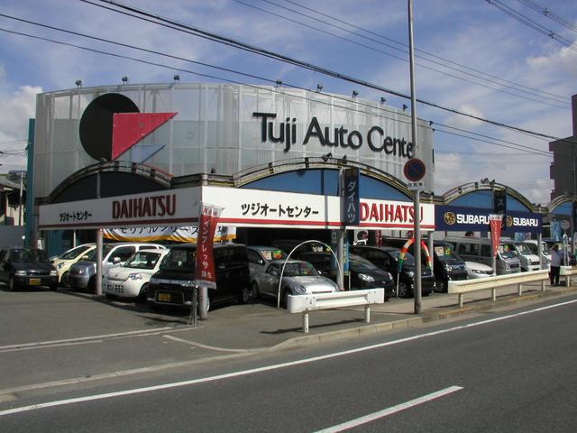 株 ツジオートセンター 本店 スズキアリーナ寝屋川北 中古車なら グーネット中古車 株 ツジオートセンター 本店 スズキアリーナ寝屋川北 中古車なら グーネット中古車