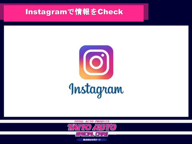 （株）太洋オート サービス紹介の6つ目