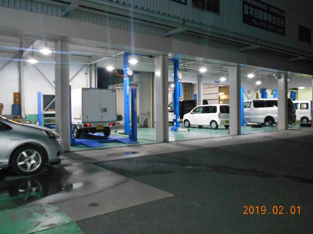 宮本自動車株式会社(2枚目)