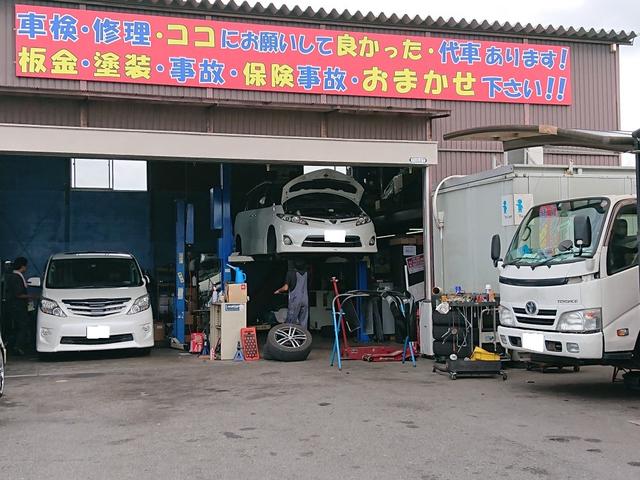 有限会社 リバティーオート(4枚目)