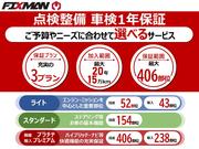 国産車・輸入車加入可能！選べるプランで愛車の安心を購入いただけます。