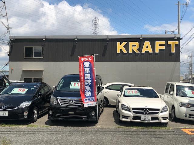 �ʳ��˥���ե�