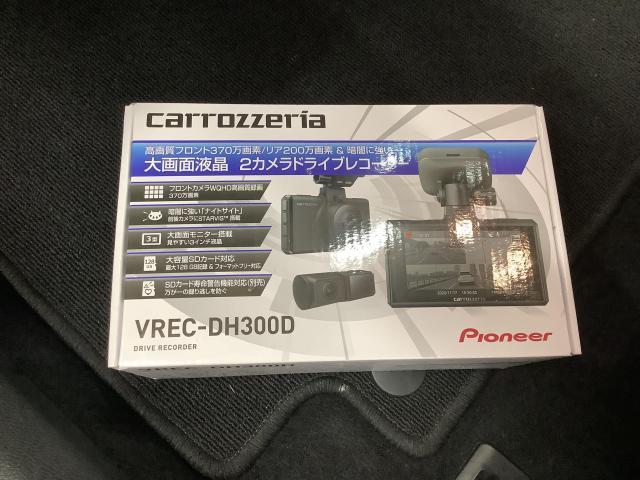 メルセデスベンツ　C200　前後ドラレコ取付