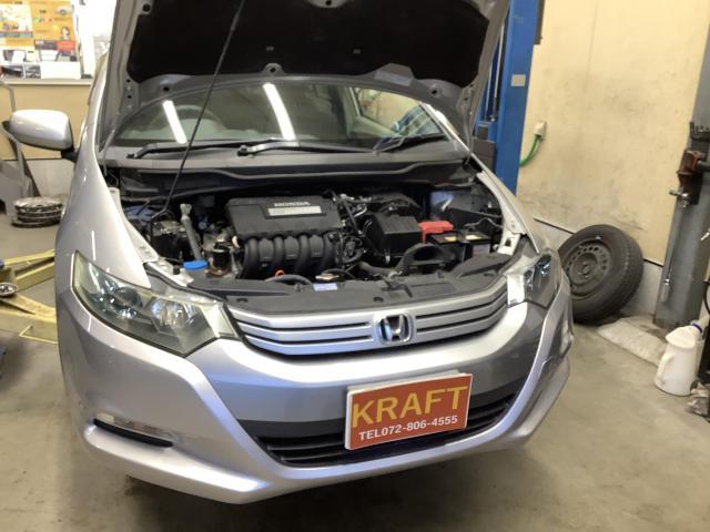 新着の作業実績