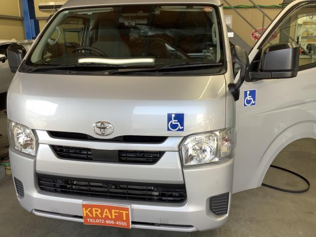 新着の作業実績