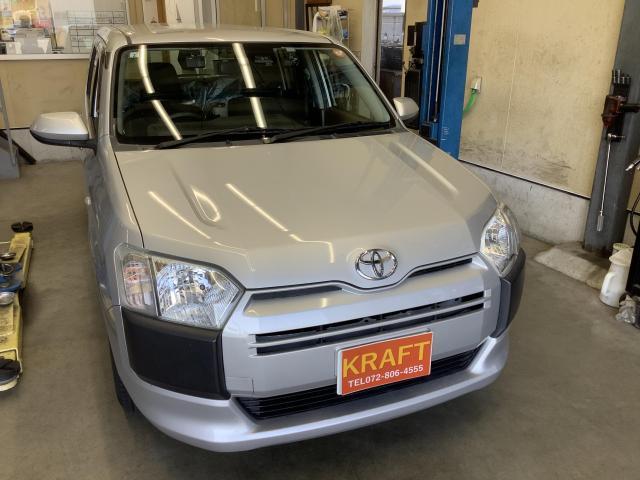 新着の作業実績