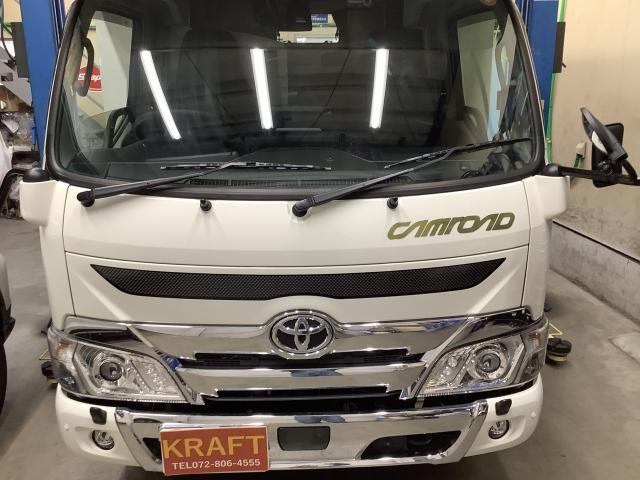 新着の作業実績